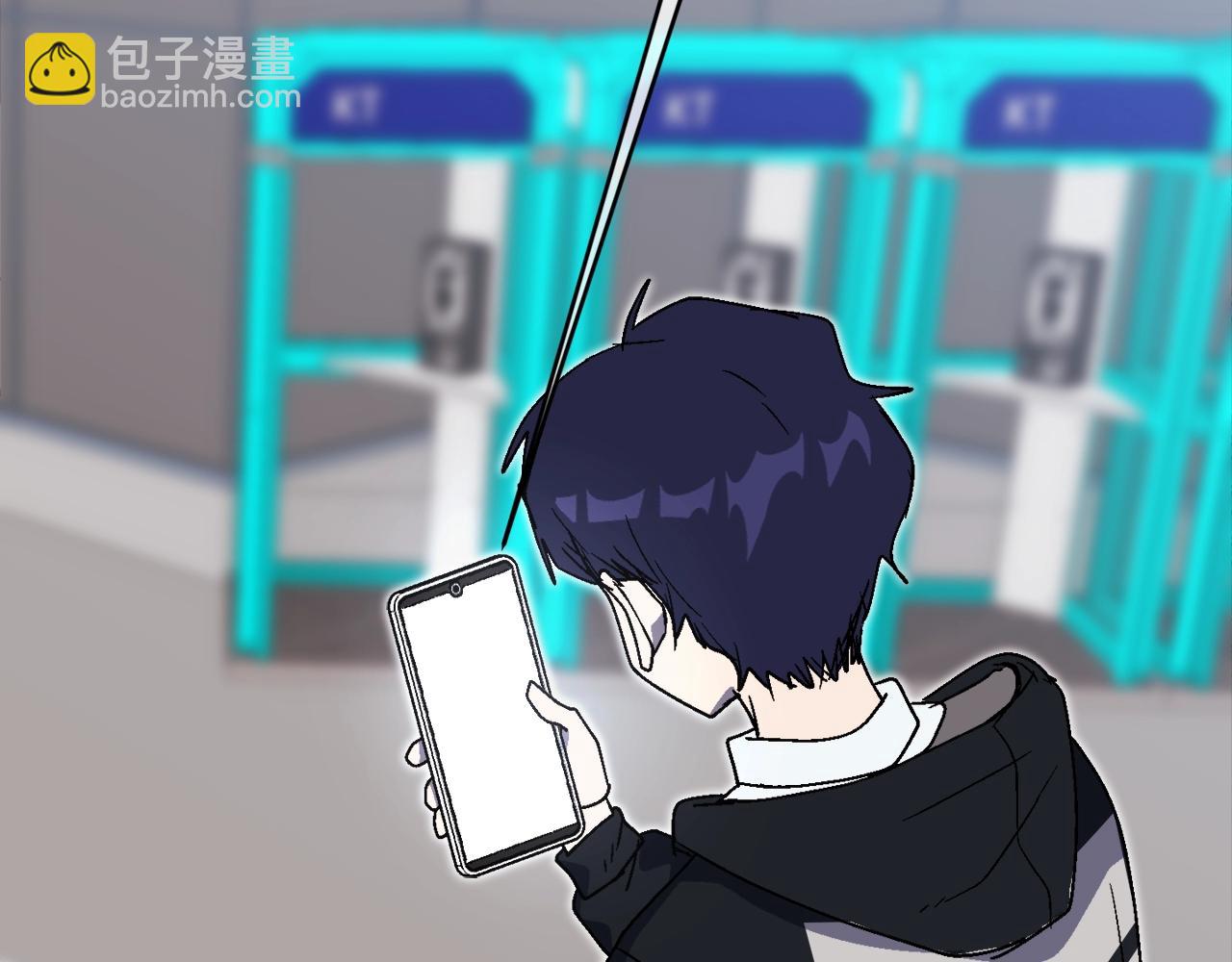 第25话 出乎意料的结果(1/6)-第26话