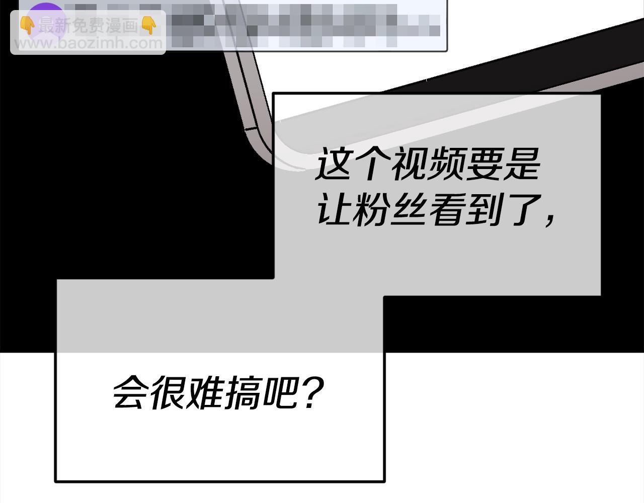 第25话 出乎意料的结果(1/6)-第26话