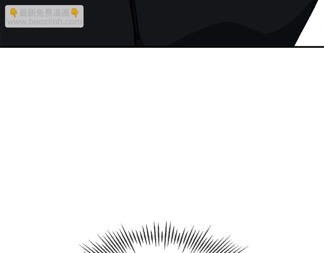 第25话 出乎意料的结果(1/6)-第26话