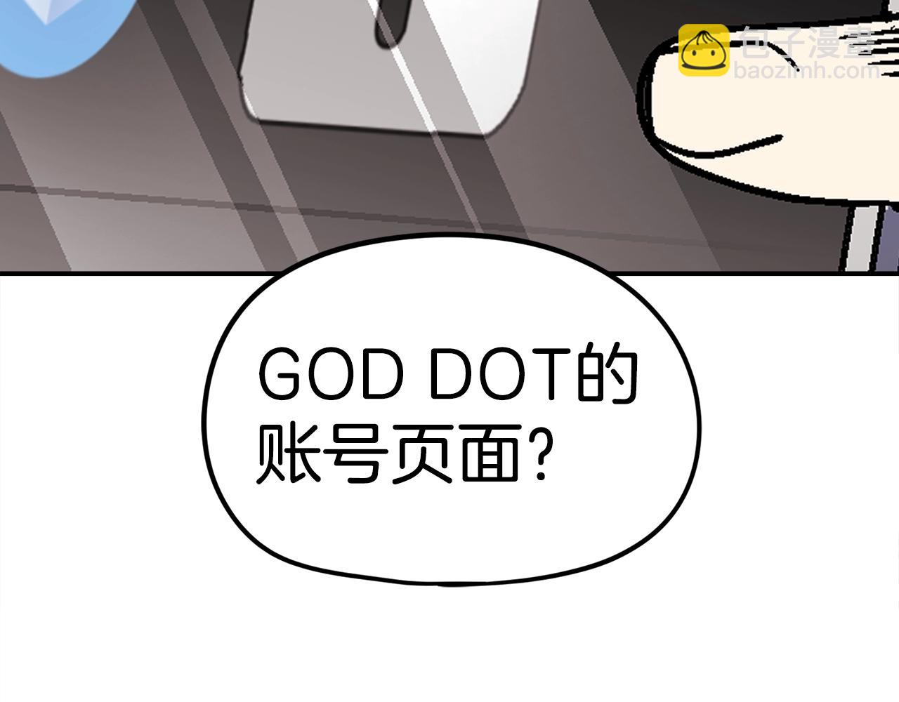 第27话 没什么不可能(1/5)-第28话