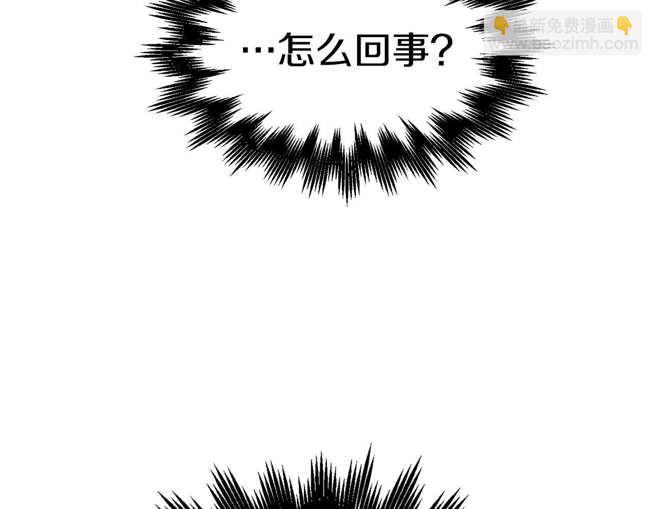 第27话 没什么不可能(1/5)-第28话