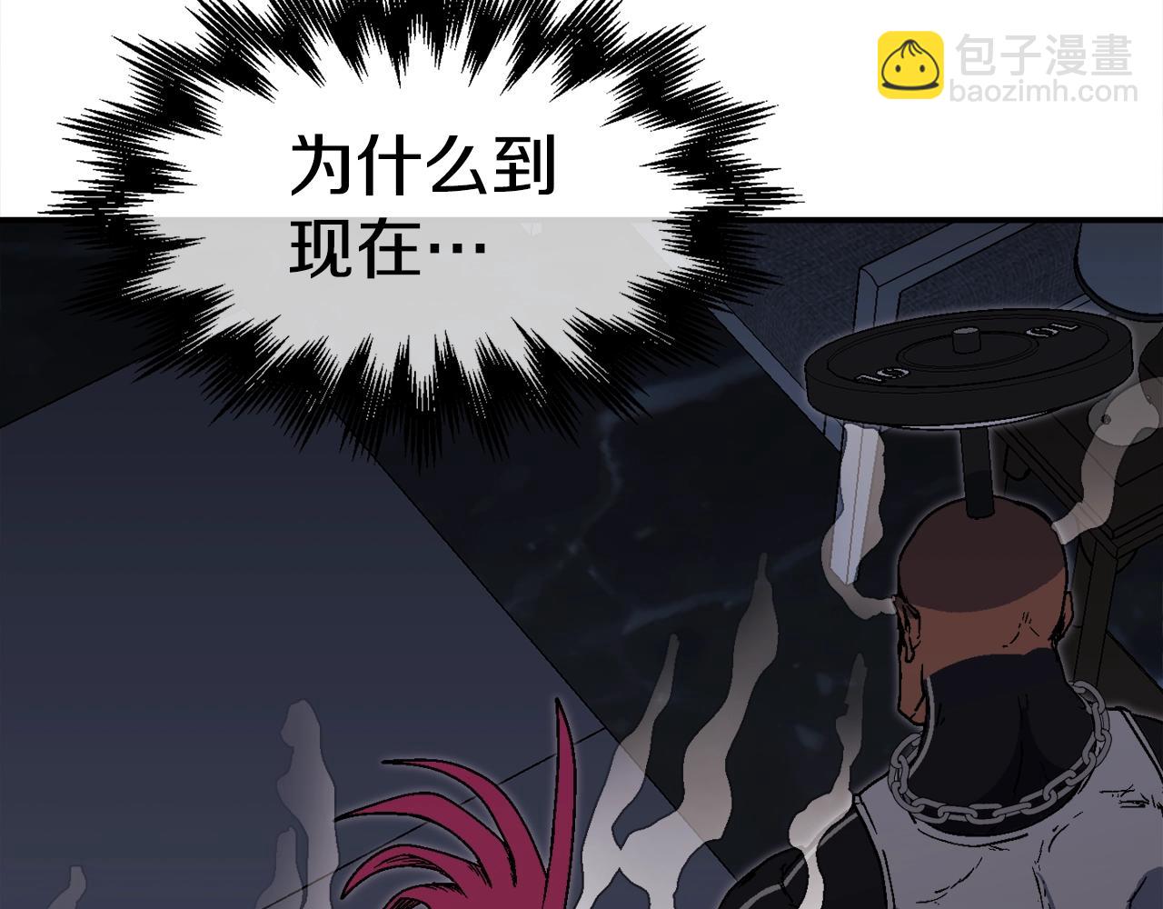 第27话 没什么不可能(1/5)-第28话