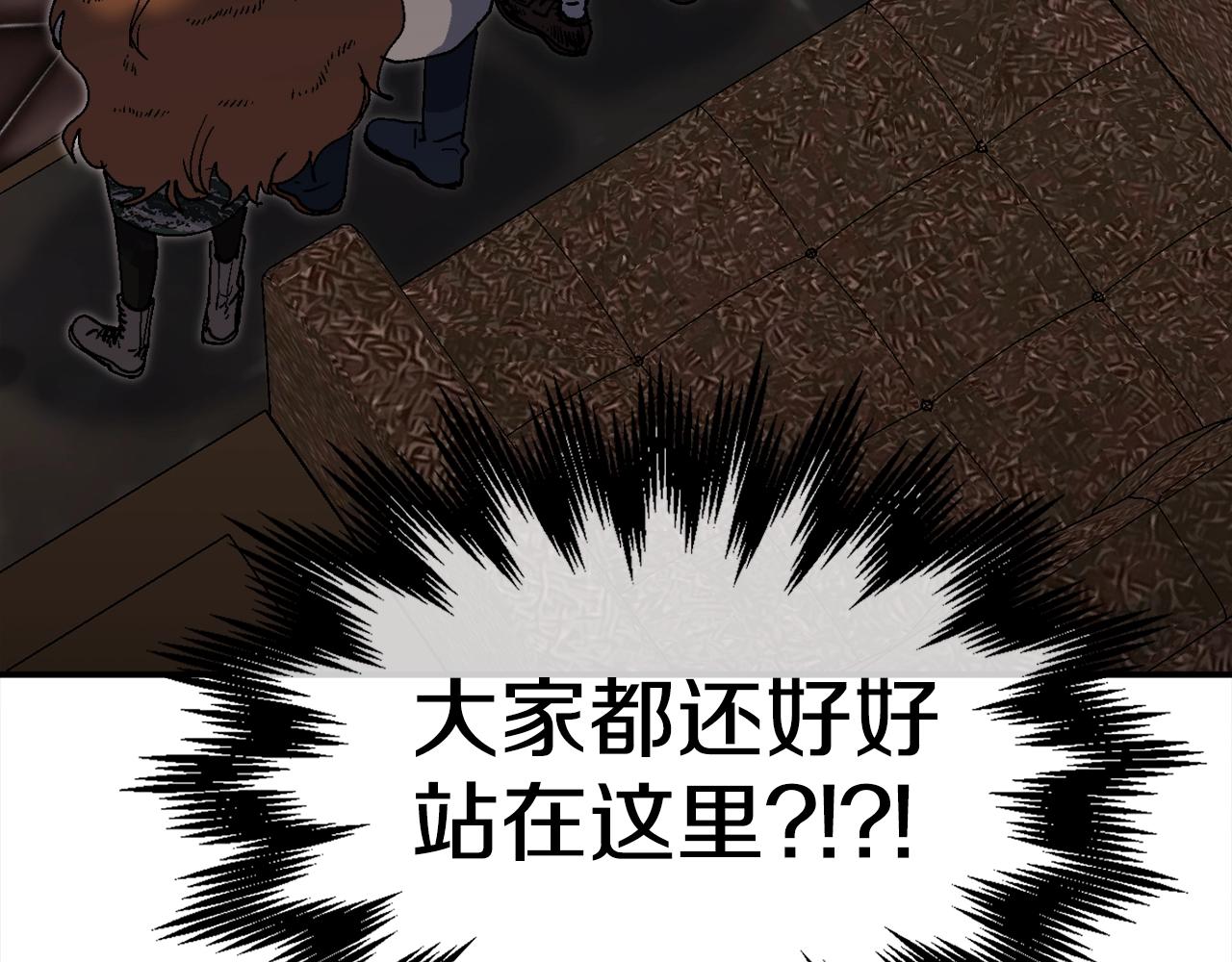 第27话 没什么不可能(1/5)-第28话