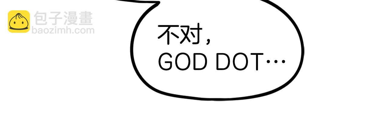 第27话 没什么不可能(1/5)-第28话