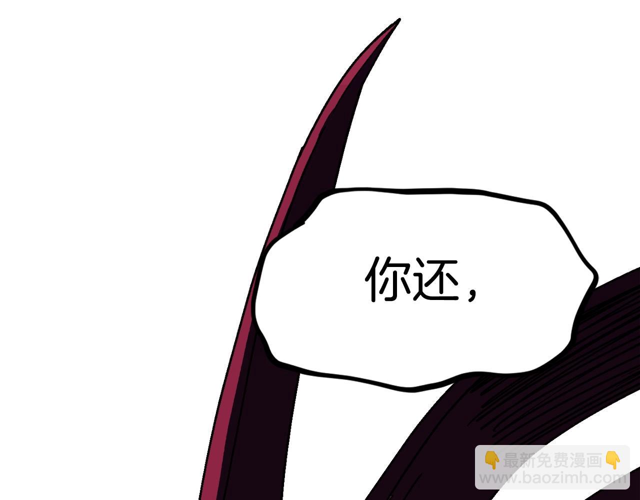 第27话 没什么不可能(1/5)-第28话