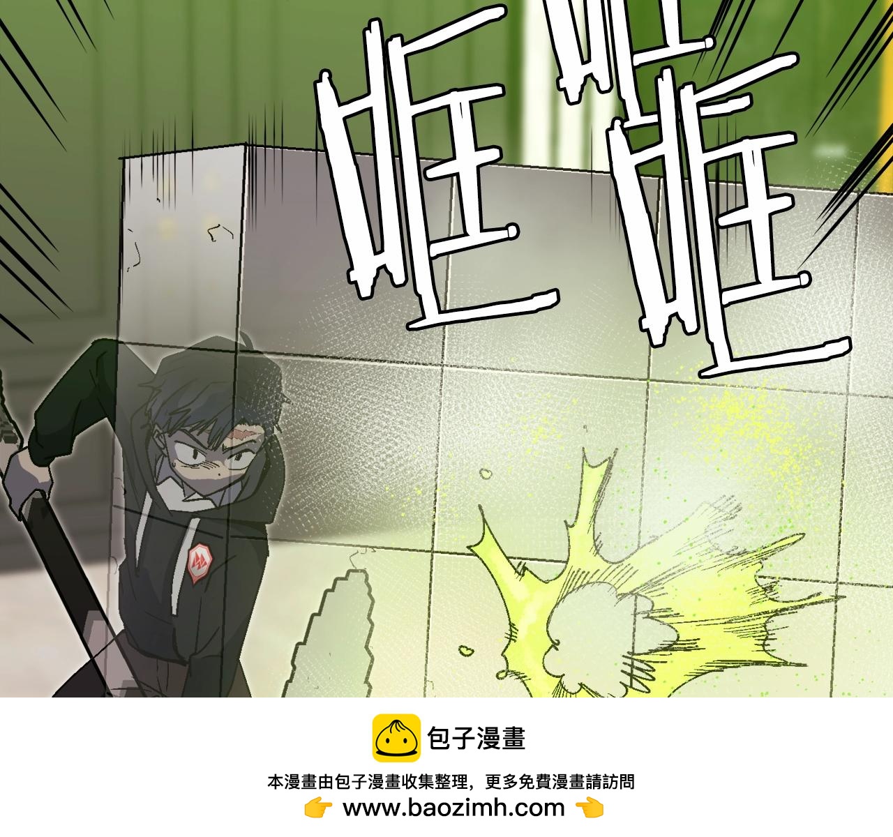 第27话 没什么不可能(1/5)-第28话