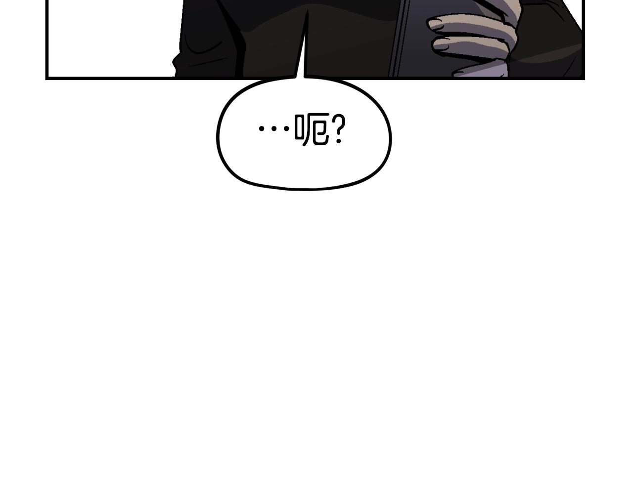 第27话 没什么不可能(1/5)-第28话