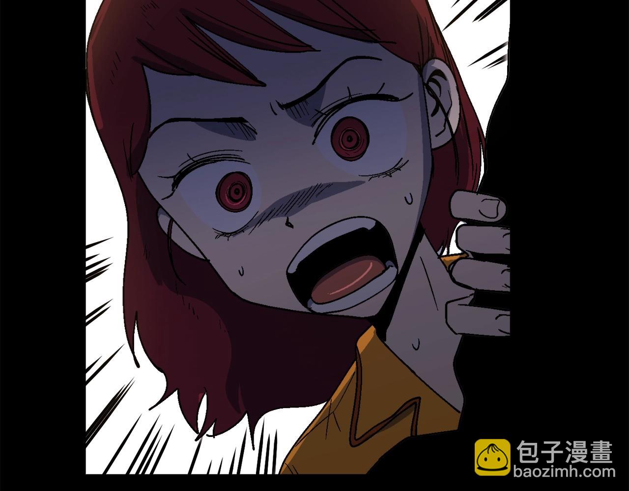 第29话 偷走的宝物(1/6)-第30话