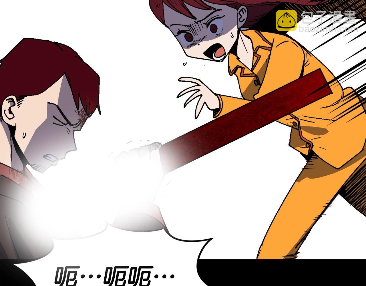 第29话 偷走的宝物(1/6)-第30话