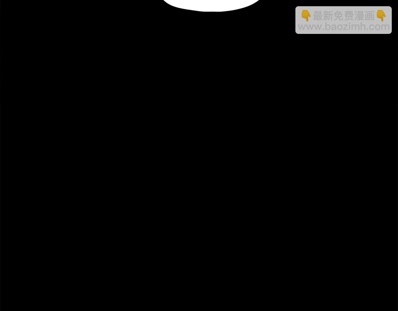 第29话 偷走的宝物(1/6)-第30话