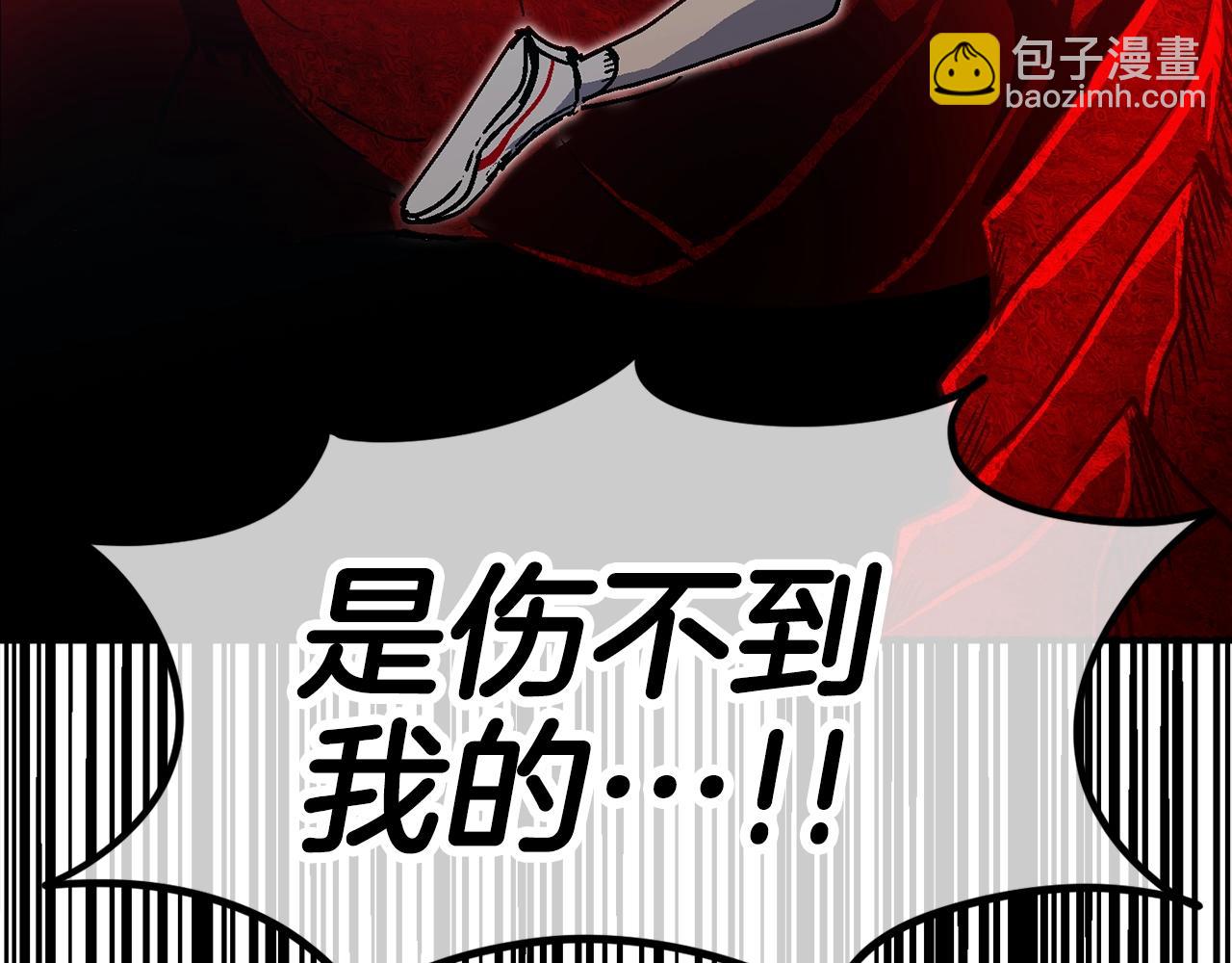 第31话 所属博主！(1/6)-第32话