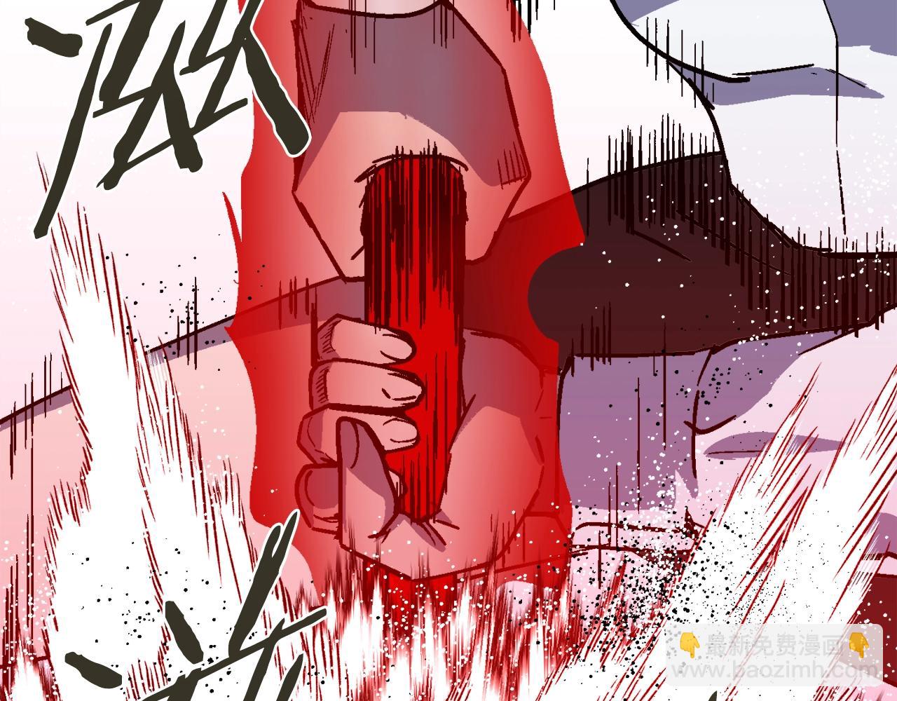 第31话 所属博主！(1/6)-第32话