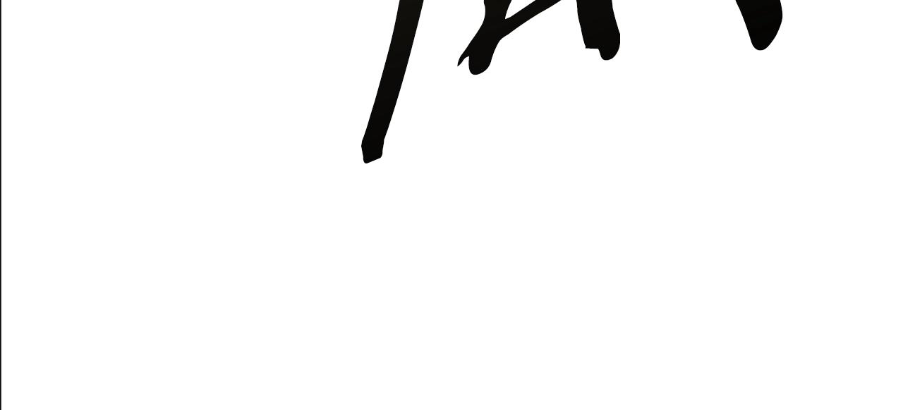 第31话 所属博主！(1/6)-第32话