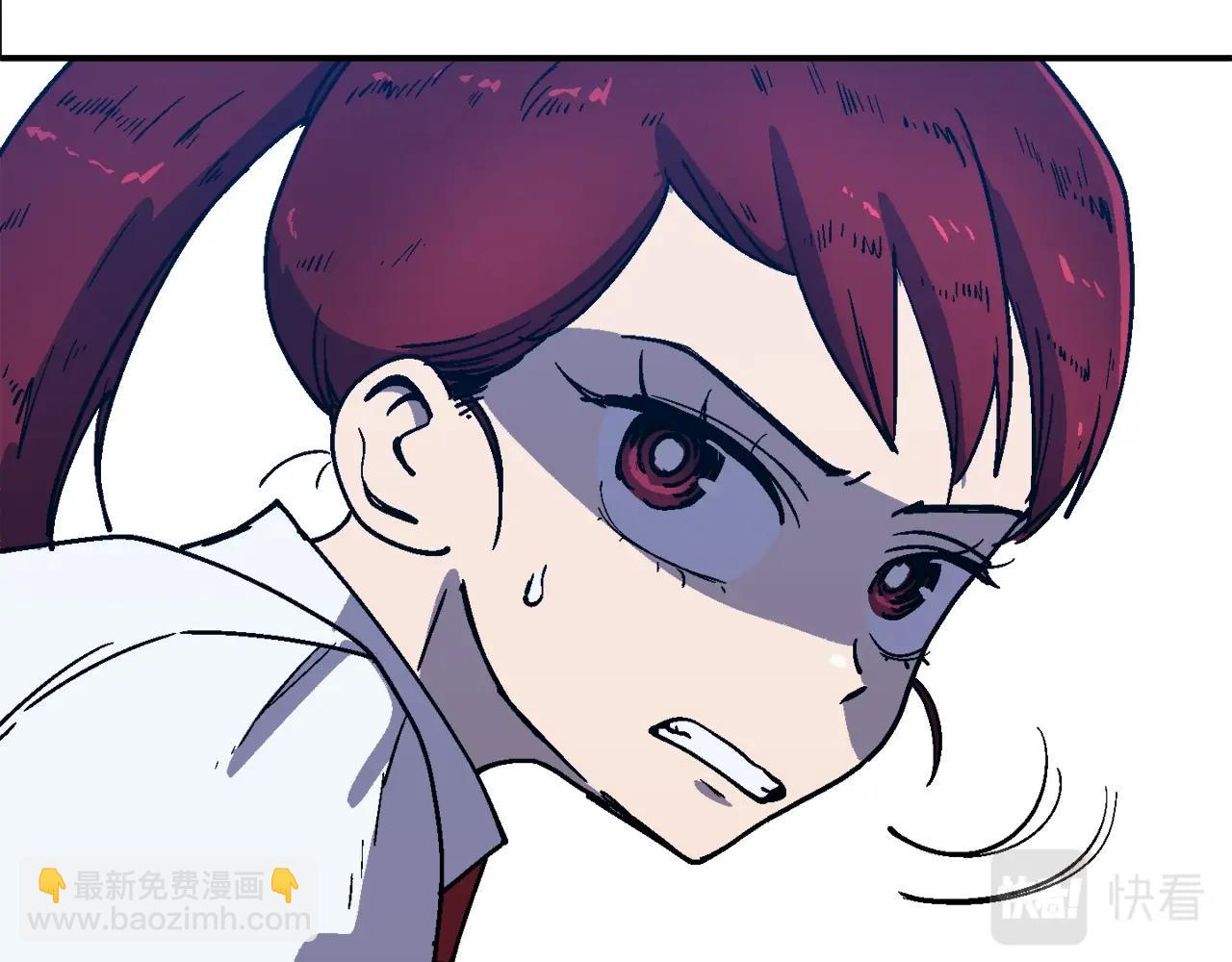 第31话 所属博主！(1/6)-第32话