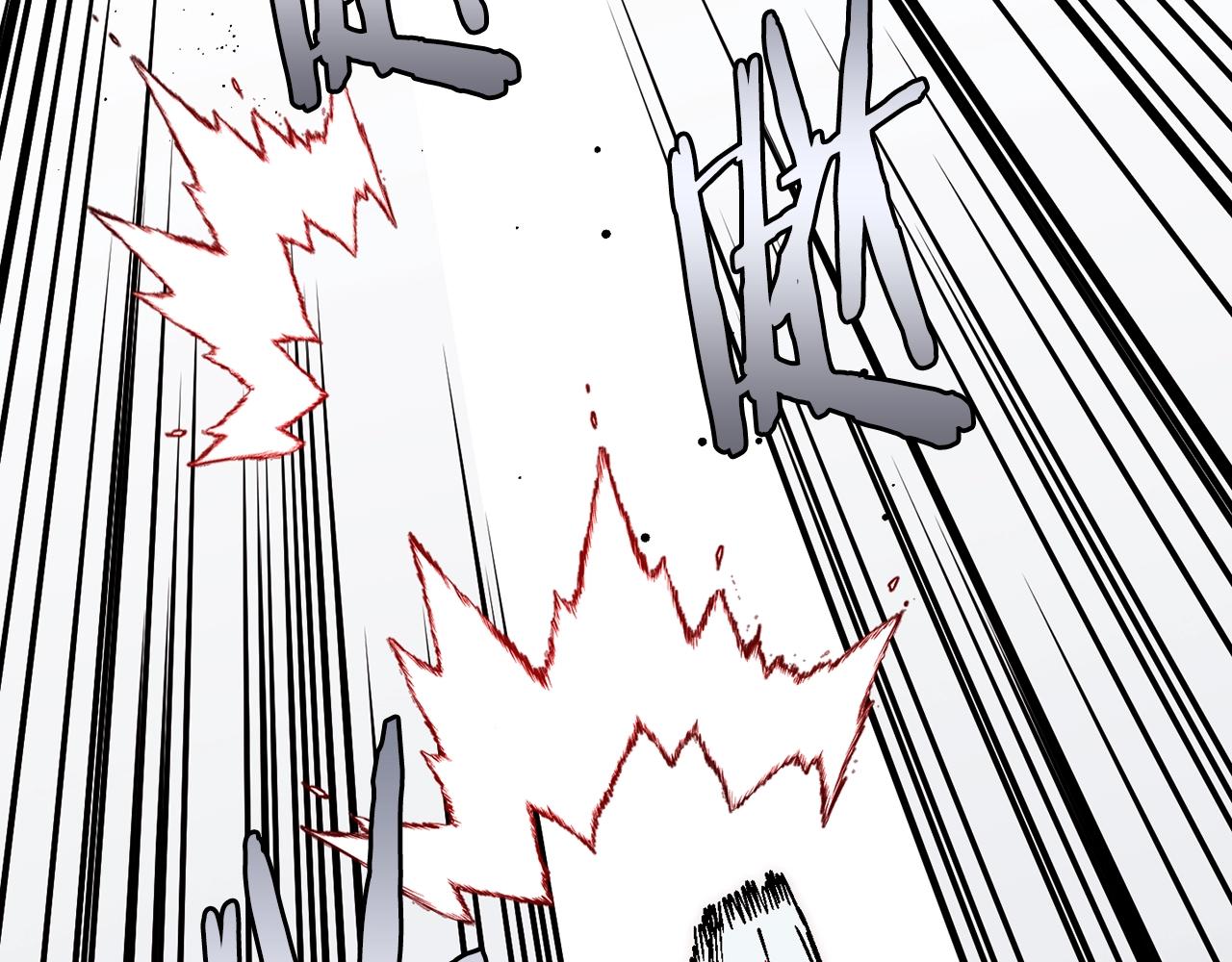 第31话 所属博主！(1/6)-第32话