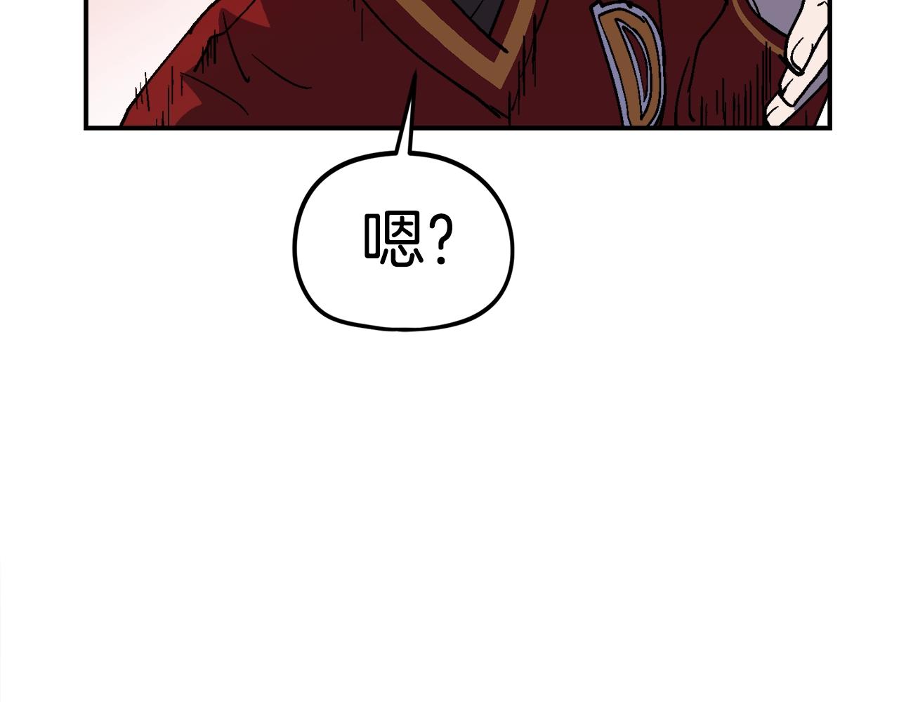 第31话 所属博主！(1/6)-第32话