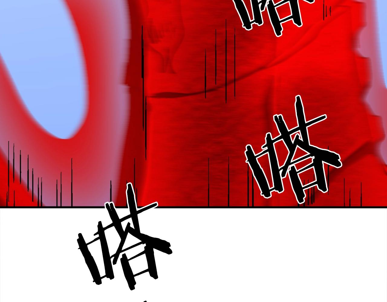 第31话 所属博主！(1/6)-第32话