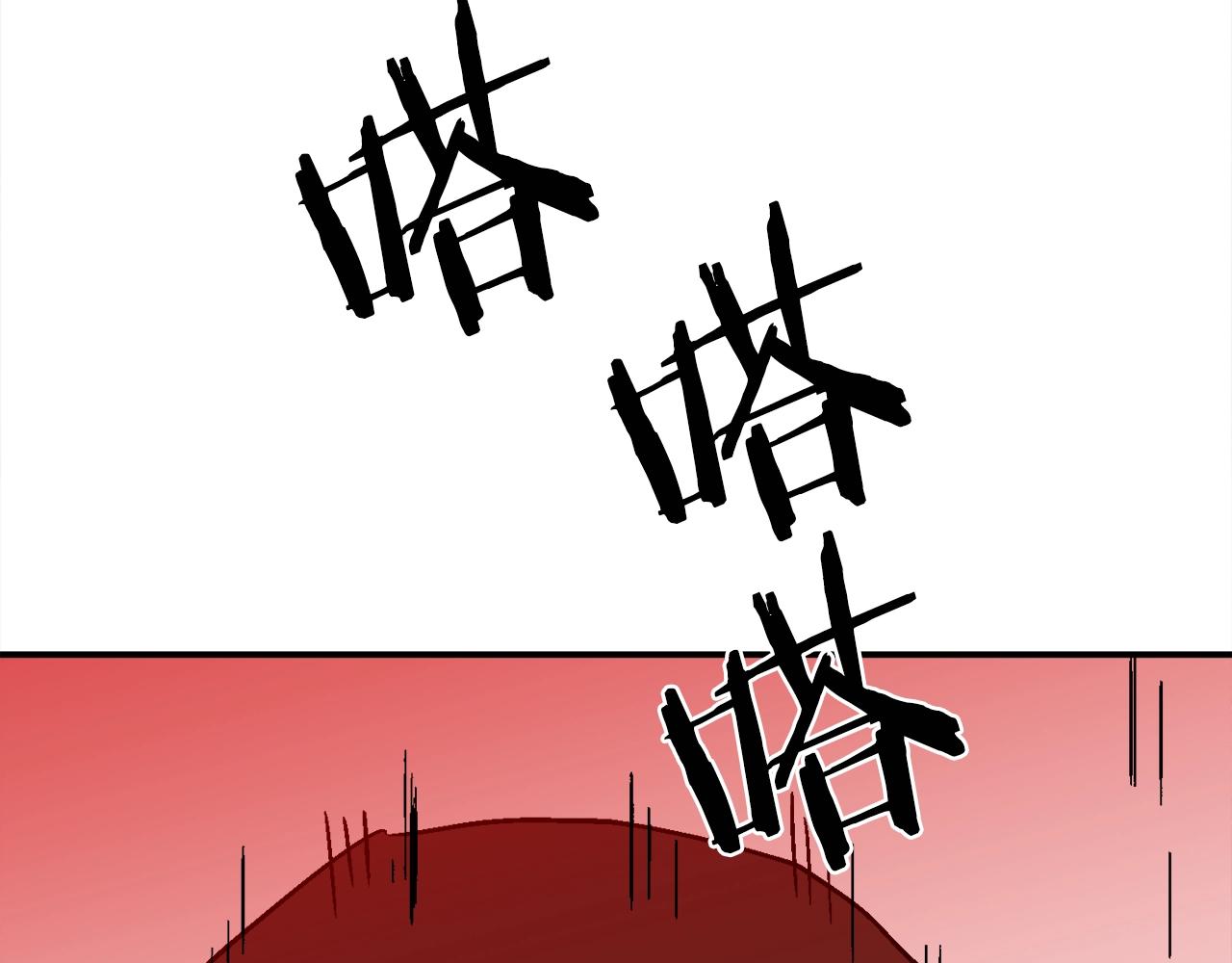 第31话 所属博主！(1/6)-第32话