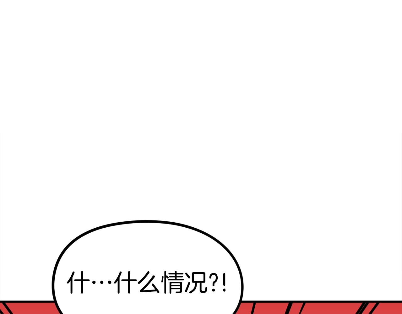 第31话 所属博主！(1/6)-第32话