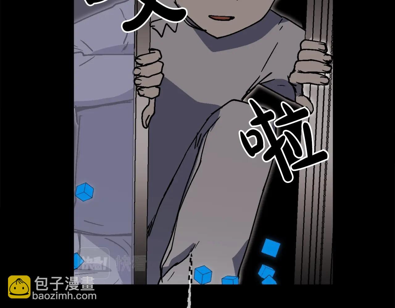 第33话 成为爆款(1/6)-第34话