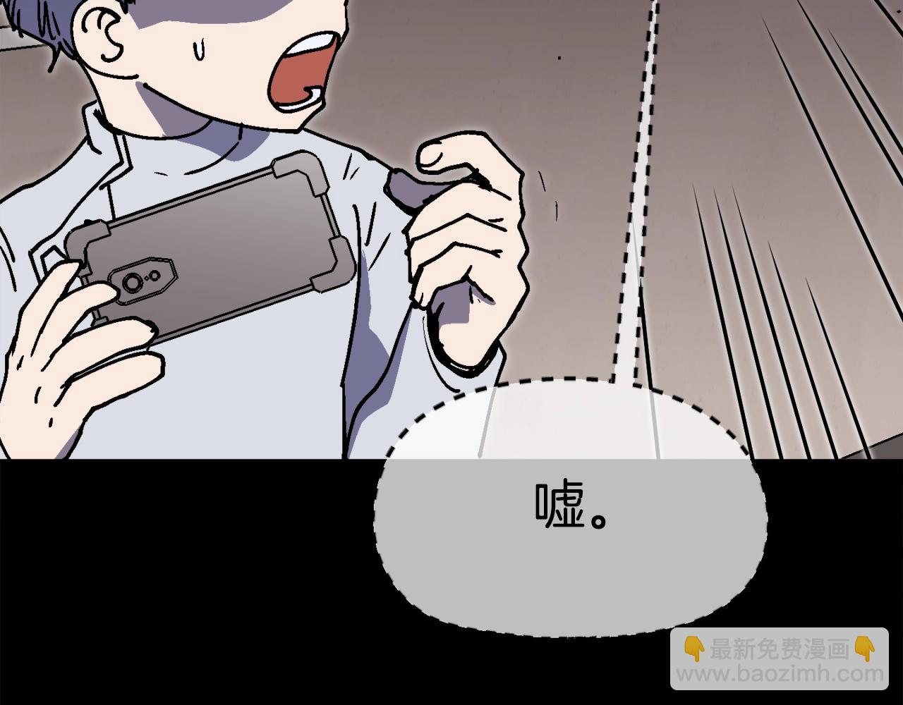 第33话 成为爆款(1/6)-第34话