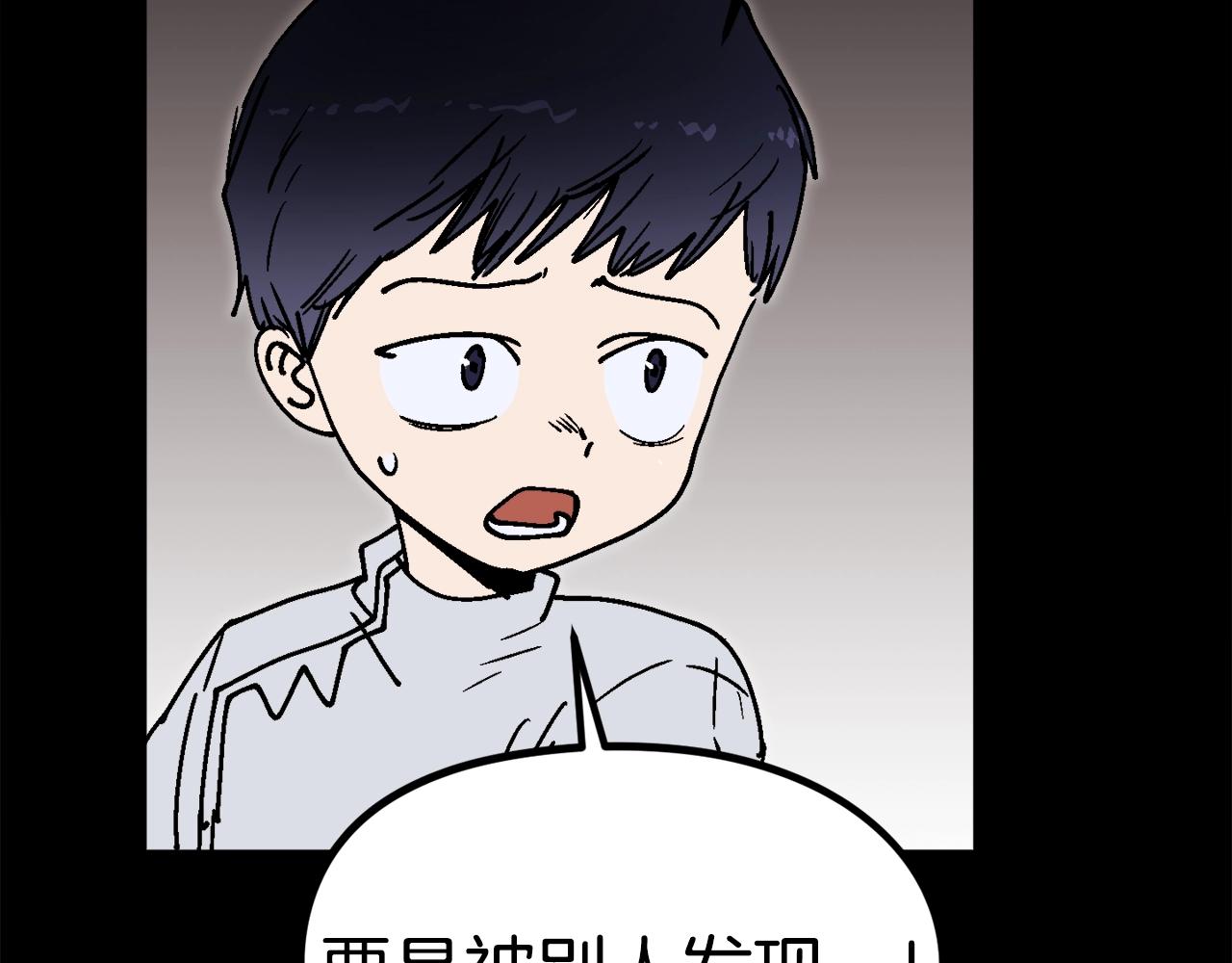 第33话 成为爆款(1/6)-第34话