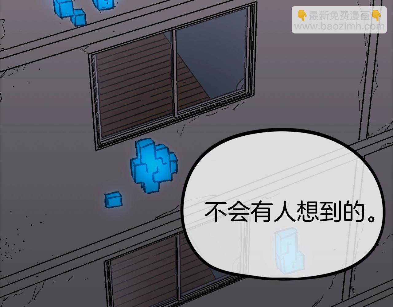 第33话 成为爆款(1/6)-第34话