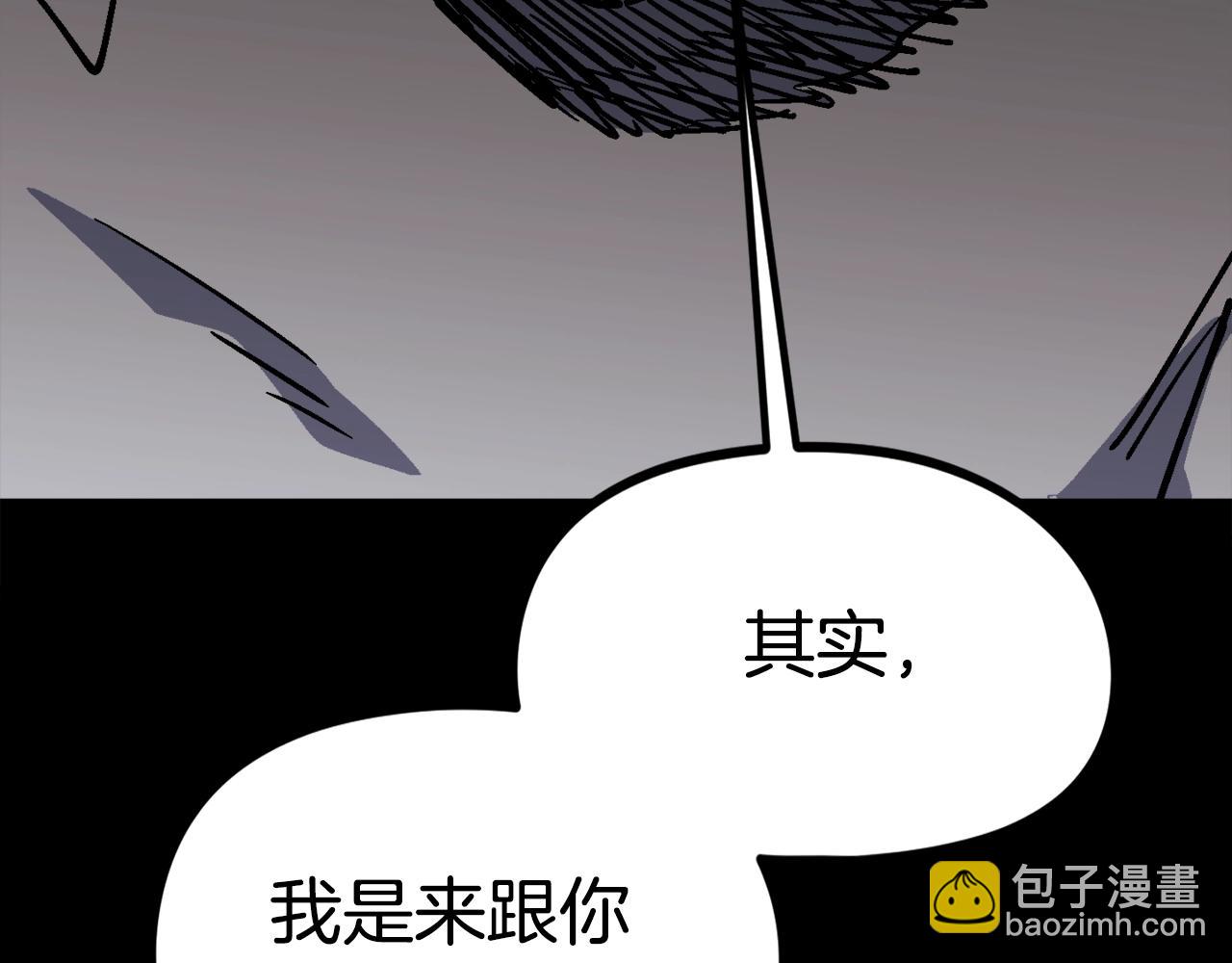 第33话 成为爆款(1/6)-第34话