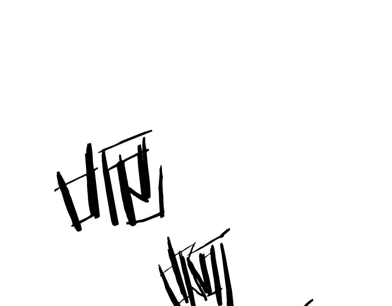 第35话 粉丝暴涨(1/6)-第36话