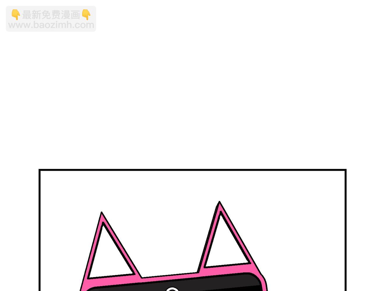 第35话 粉丝暴涨(1/6)-第36话