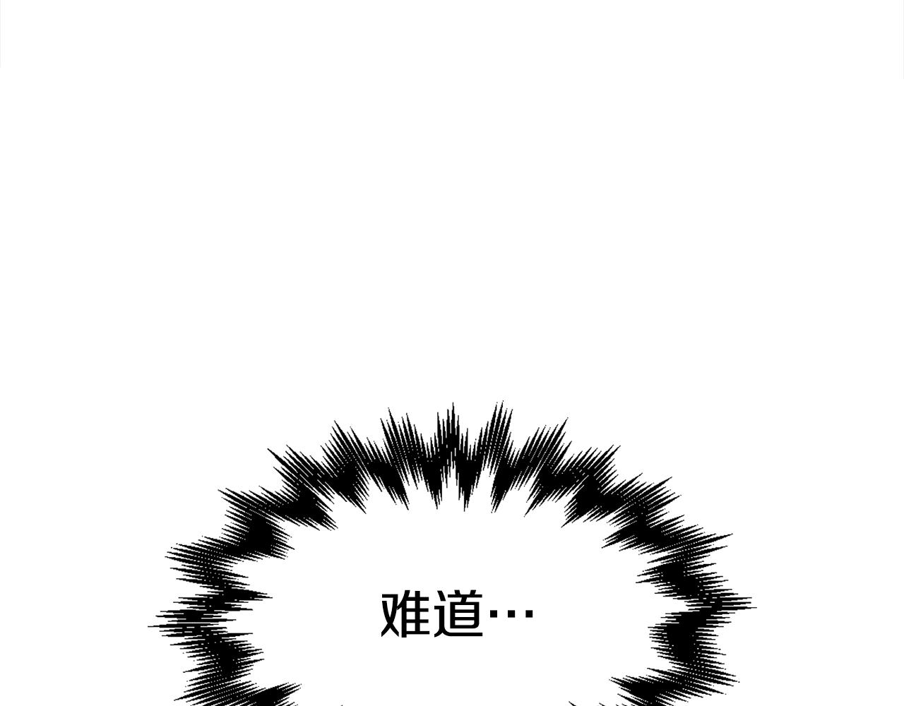 第35话 粉丝暴涨(1/6)-第36话