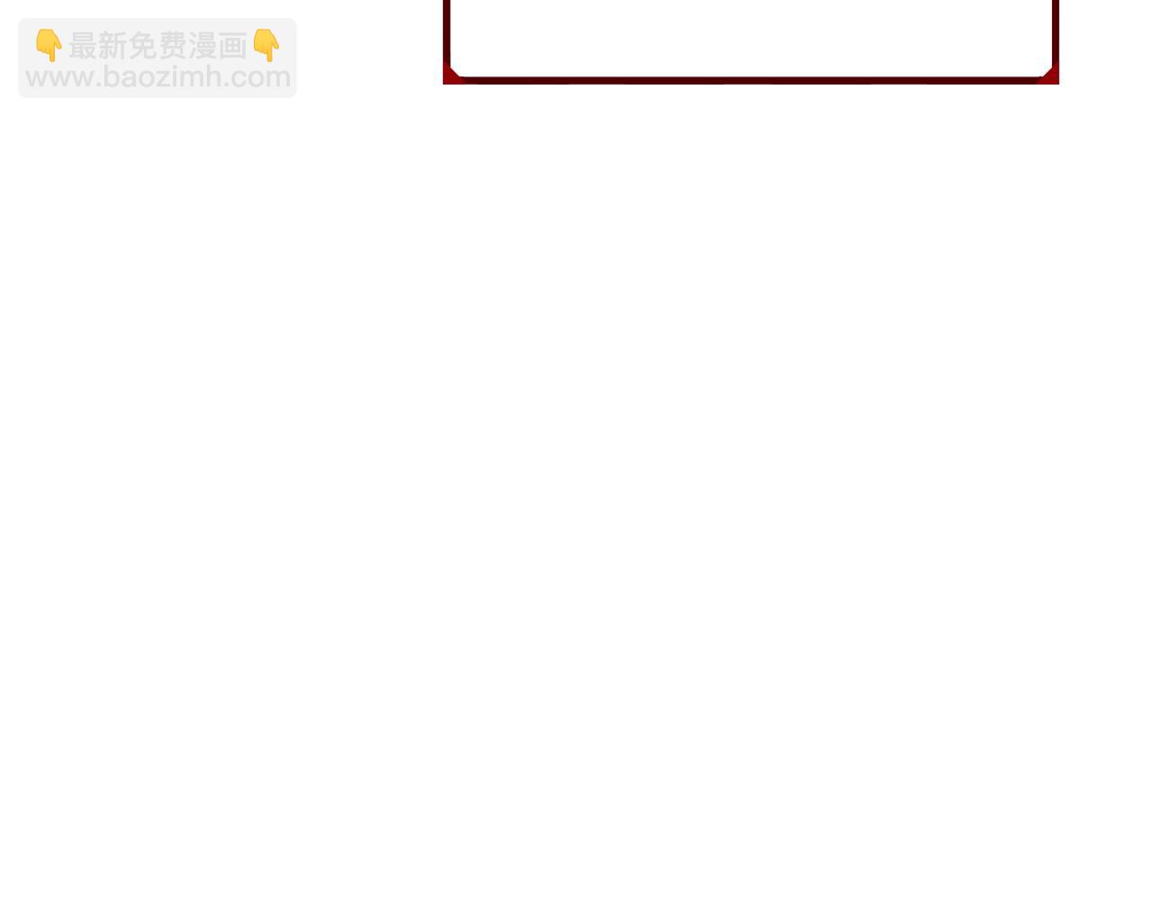 第35话 粉丝暴涨(1/6)-第36话