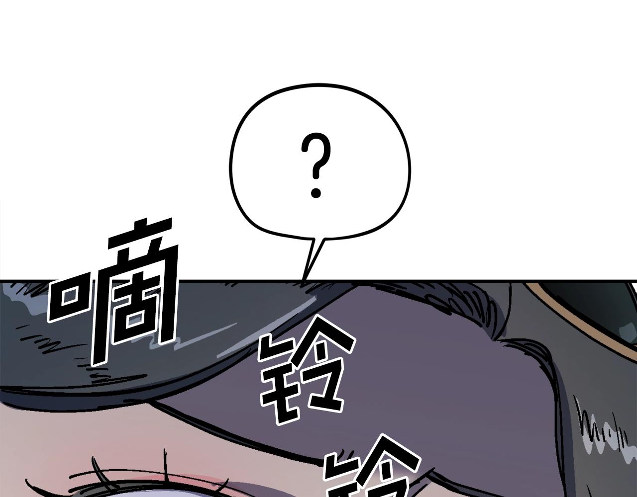 第35话 粉丝暴涨(1/6)-第36话