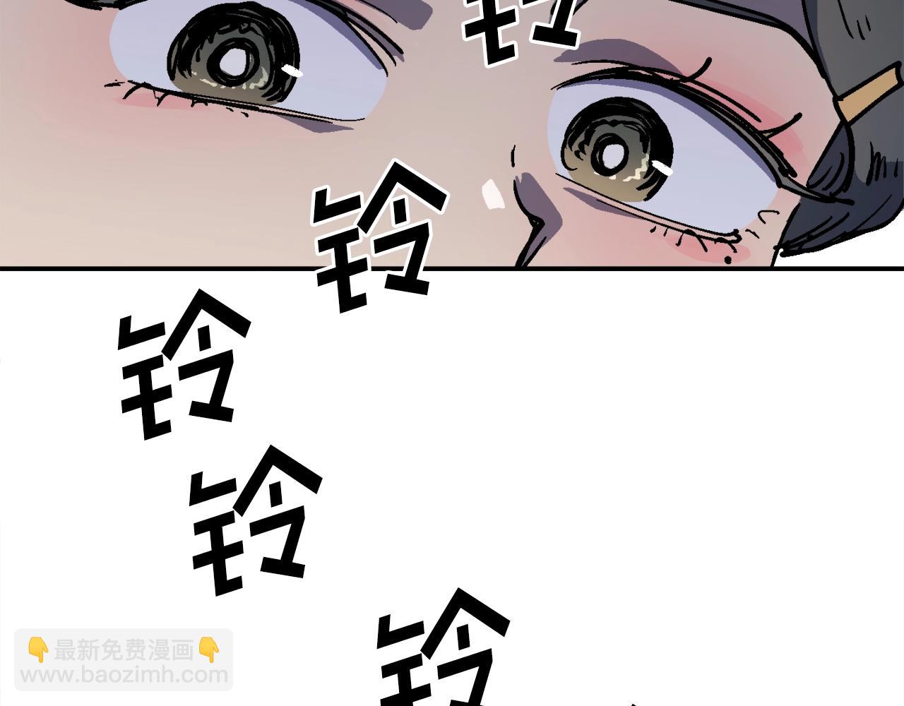 第35话 粉丝暴涨(1/6)-第36话