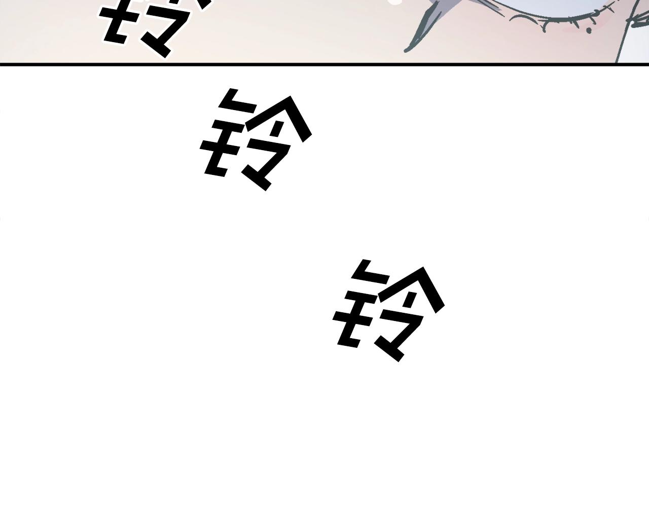 第35话 粉丝暴涨(1/6)-第36话