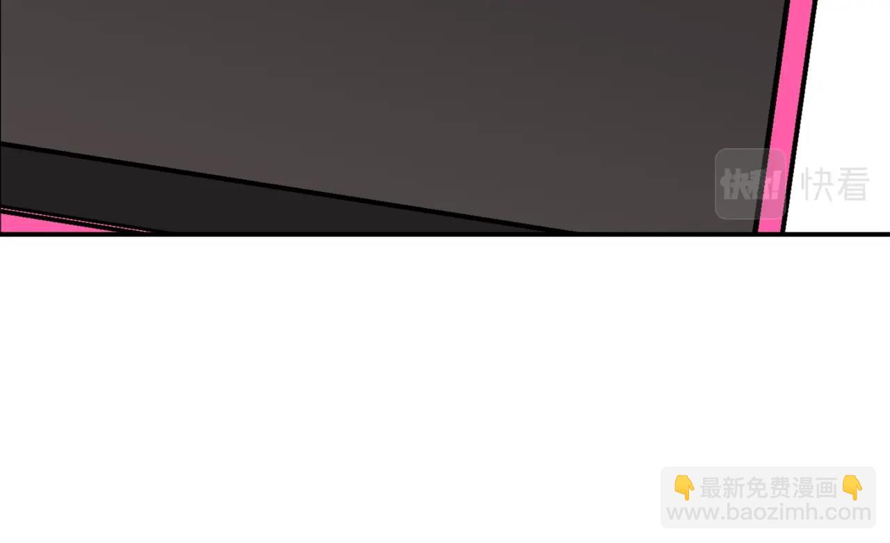 第35话 粉丝暴涨(1/6)-第36话