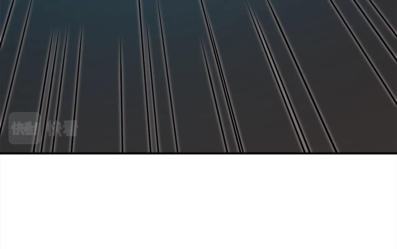 第37话 我走你！(1/6)-第38话