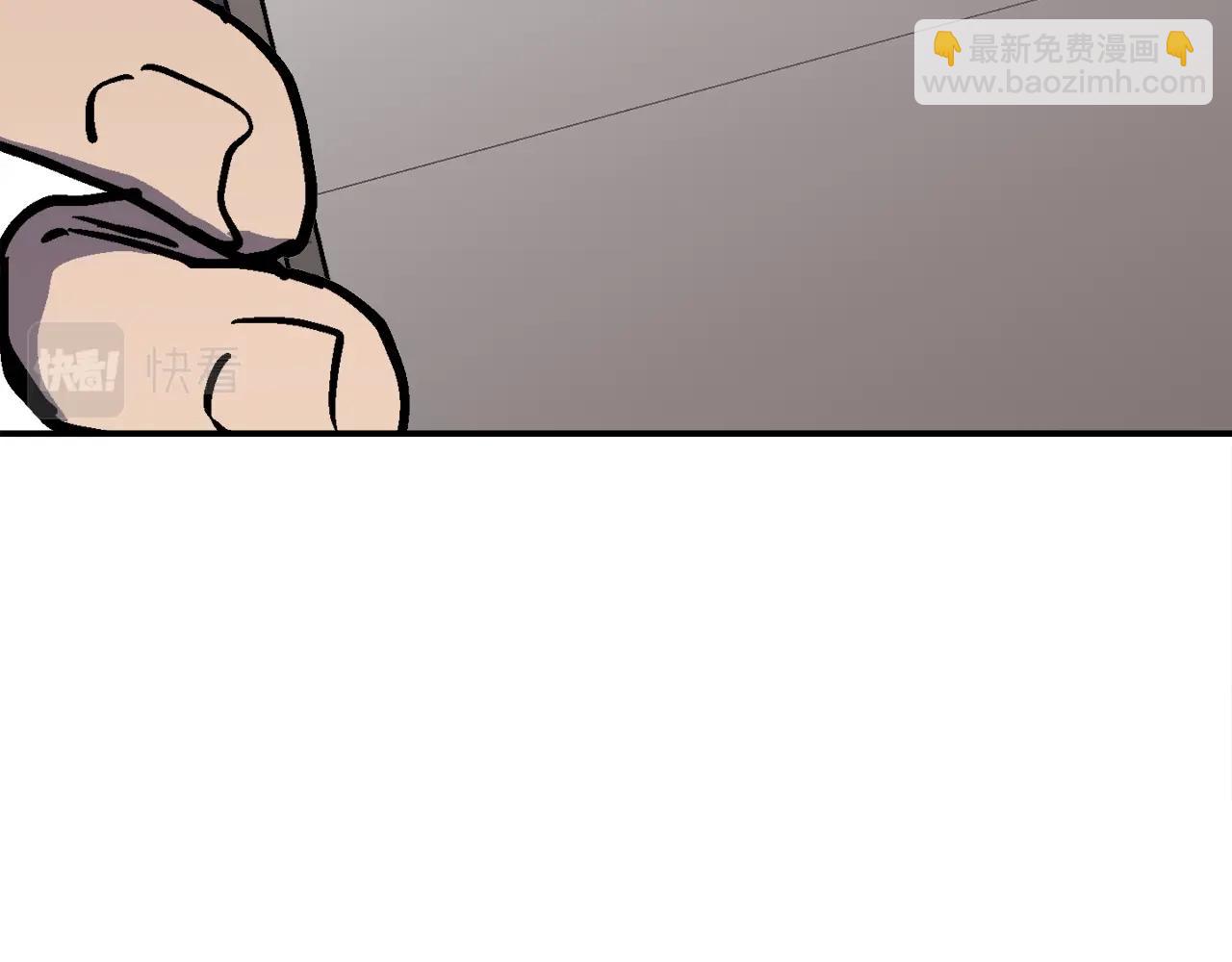 第37话 我走你！(1/6)-第38话