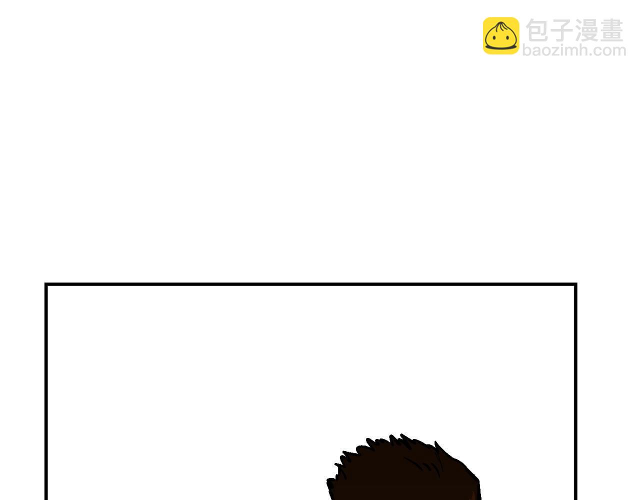 第37话 我走你！(1/6)-第38话