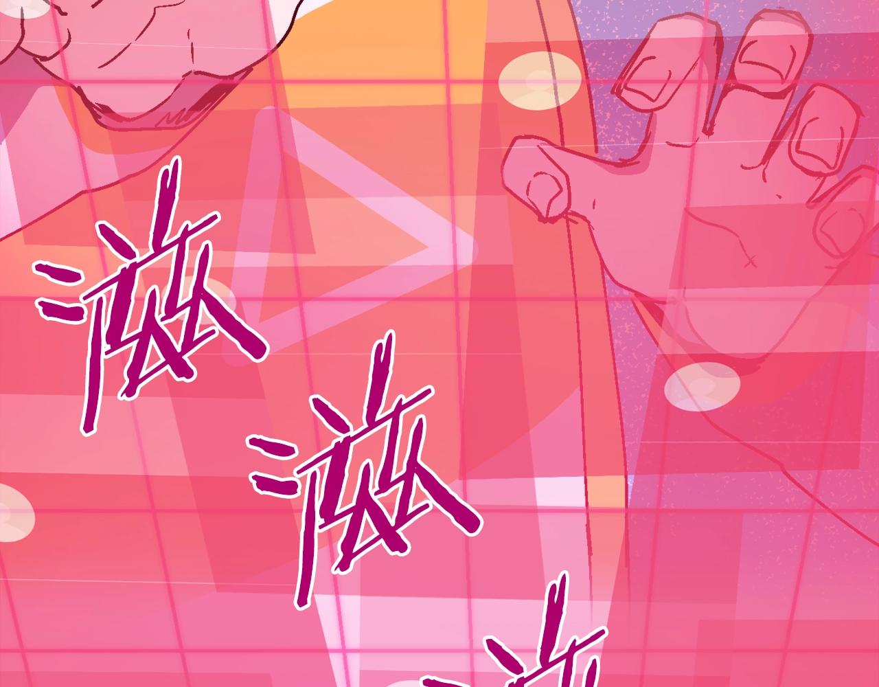 第39话 这次，该到我了！(1/6)-第40话