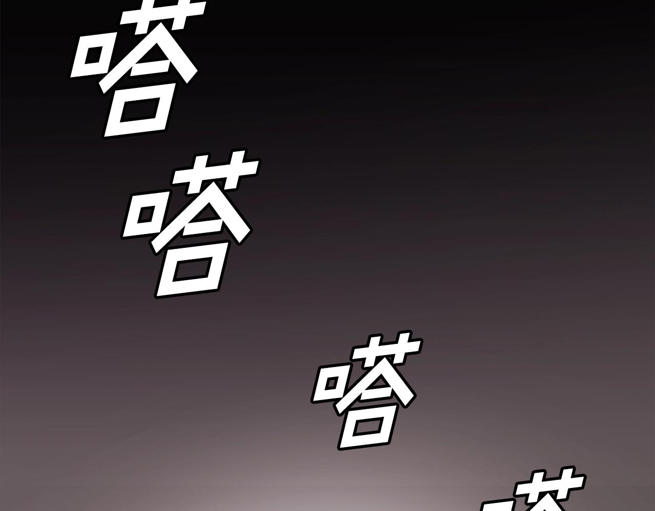 第39话 这次，该到我了！(1/6)-第40话