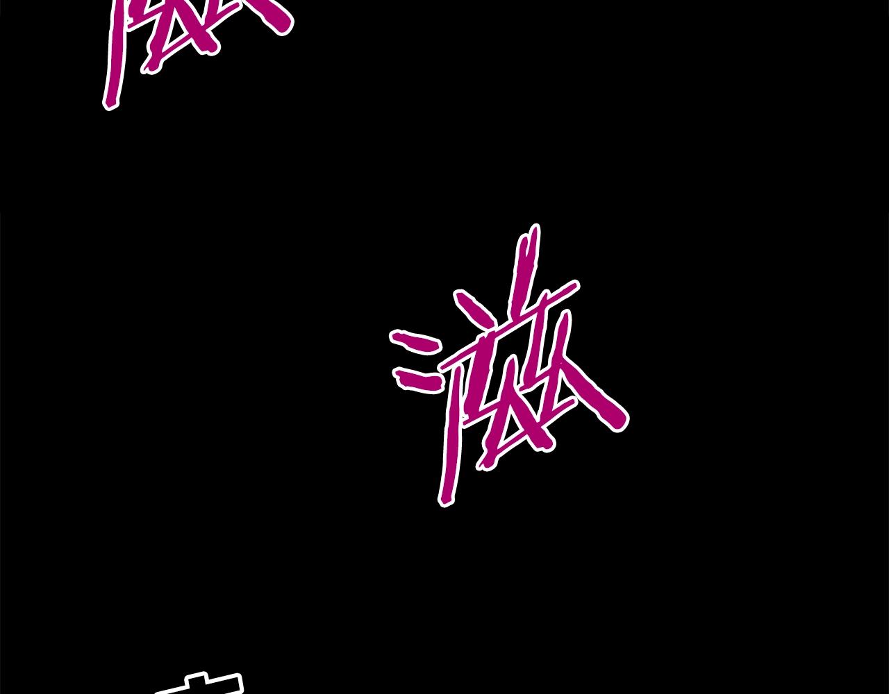 第39话 这次，该到我了！(1/6)-第40话