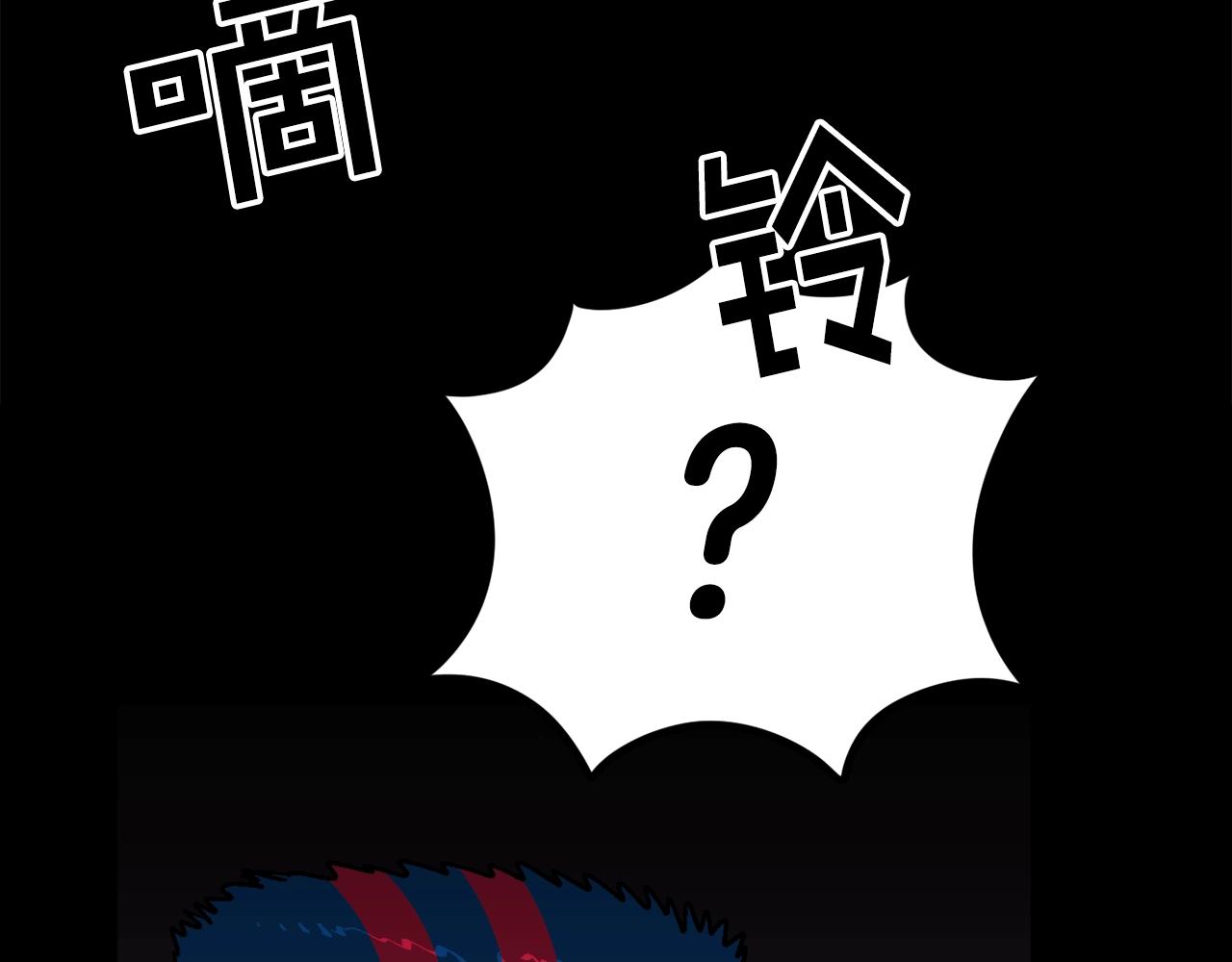 第39话 这次，该到我了！(1/6)-第40话