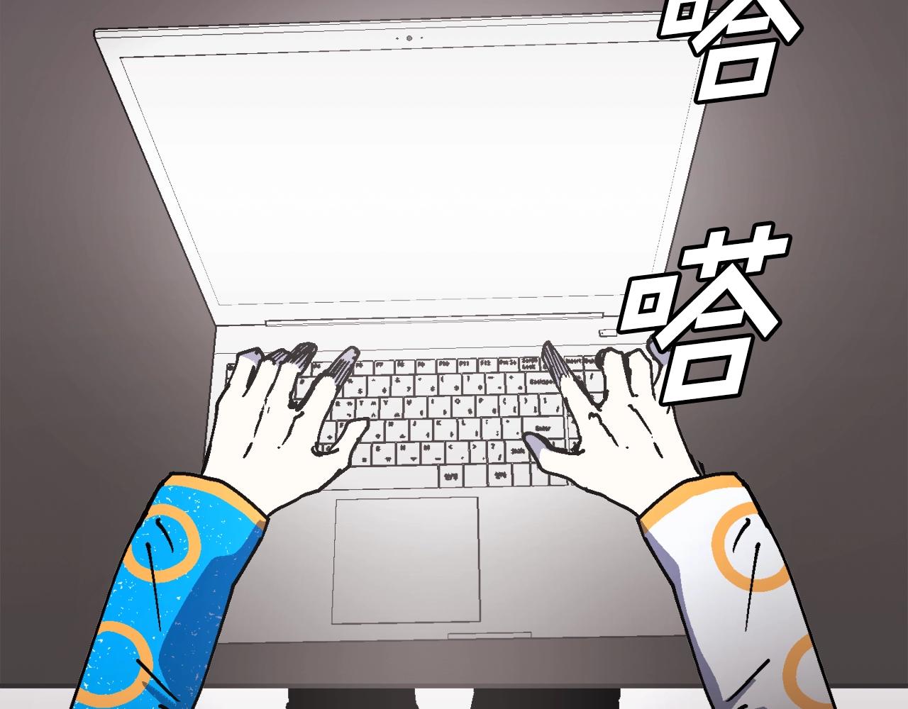 第39话 这次，该到我了！(1/6)-第40话