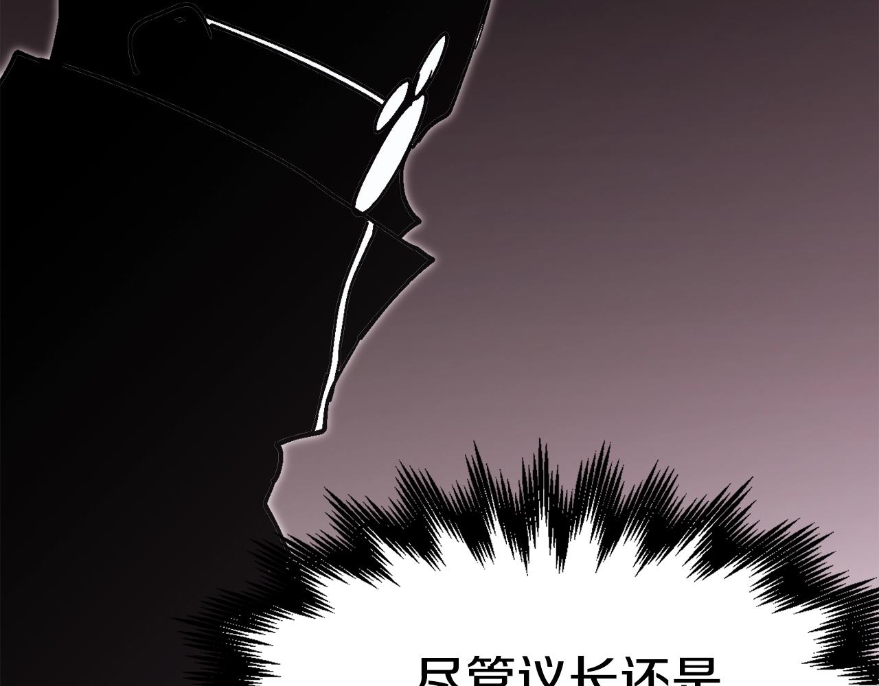 第39话 这次，该到我了！(1/6)-第40话