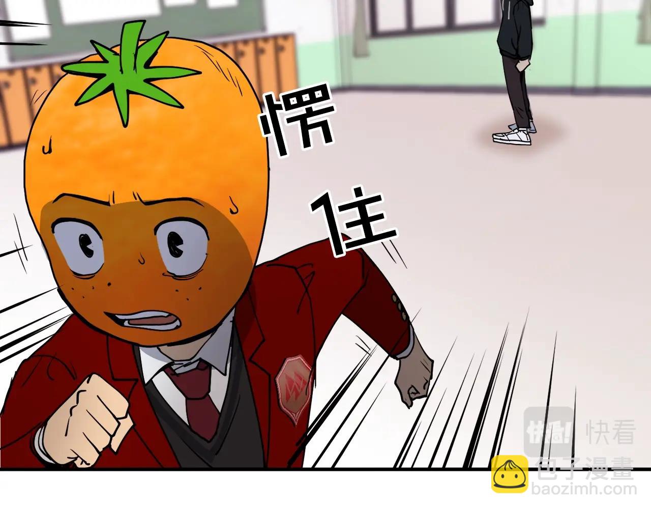 第3话 击溃！(1/7)-第4话