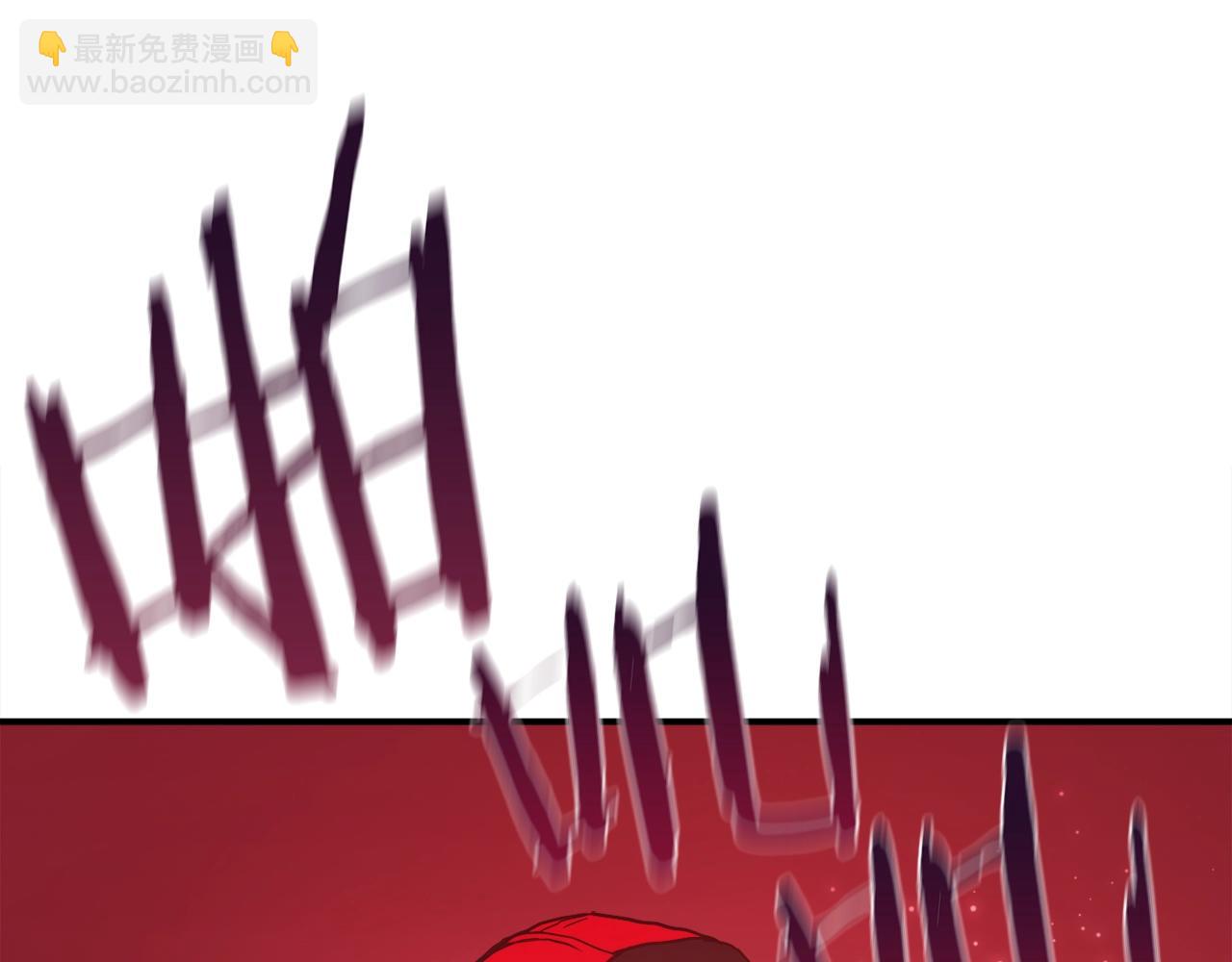 第3话 击溃！(1/7)-第4话