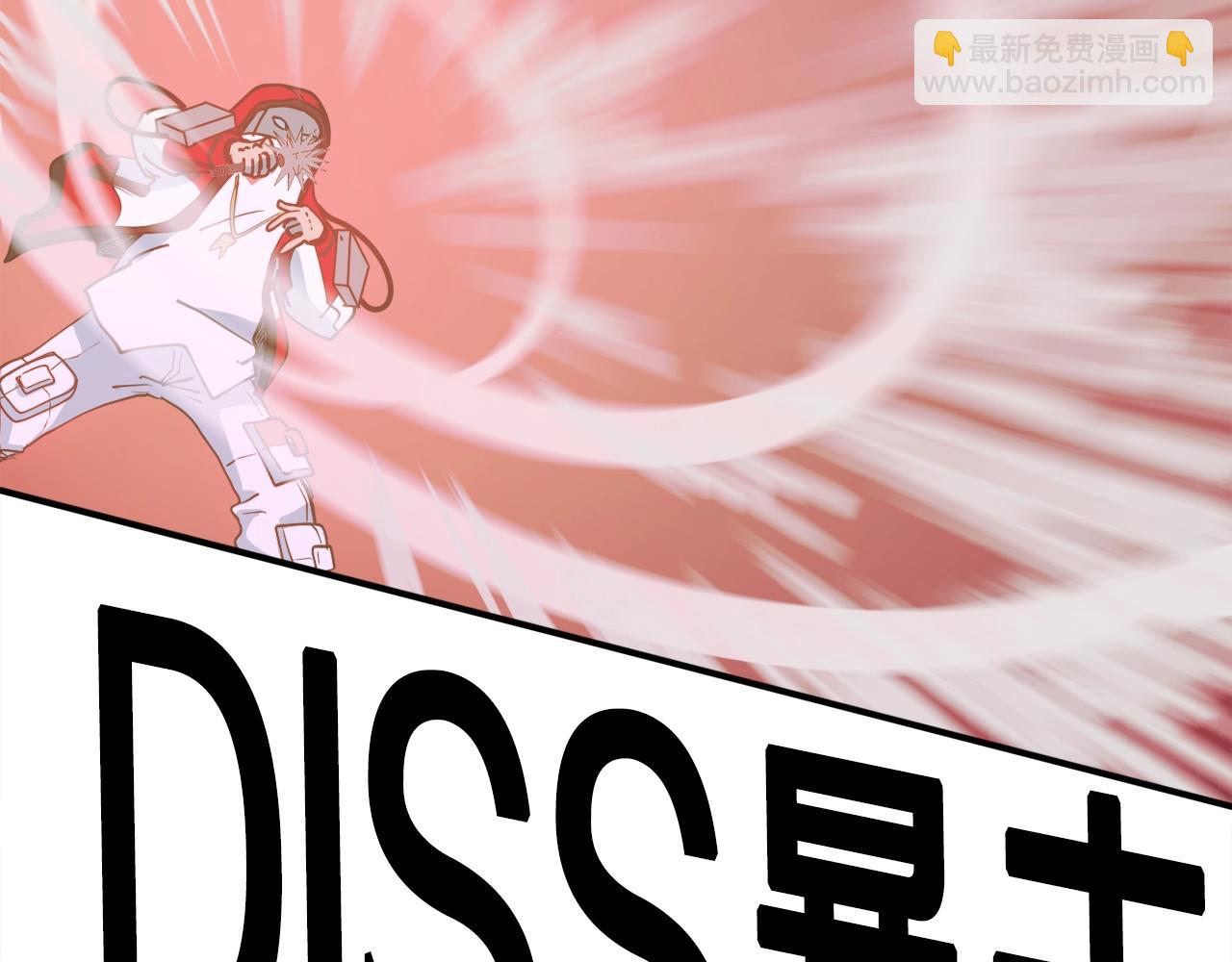 第3话 击溃！(1/7)-第4话