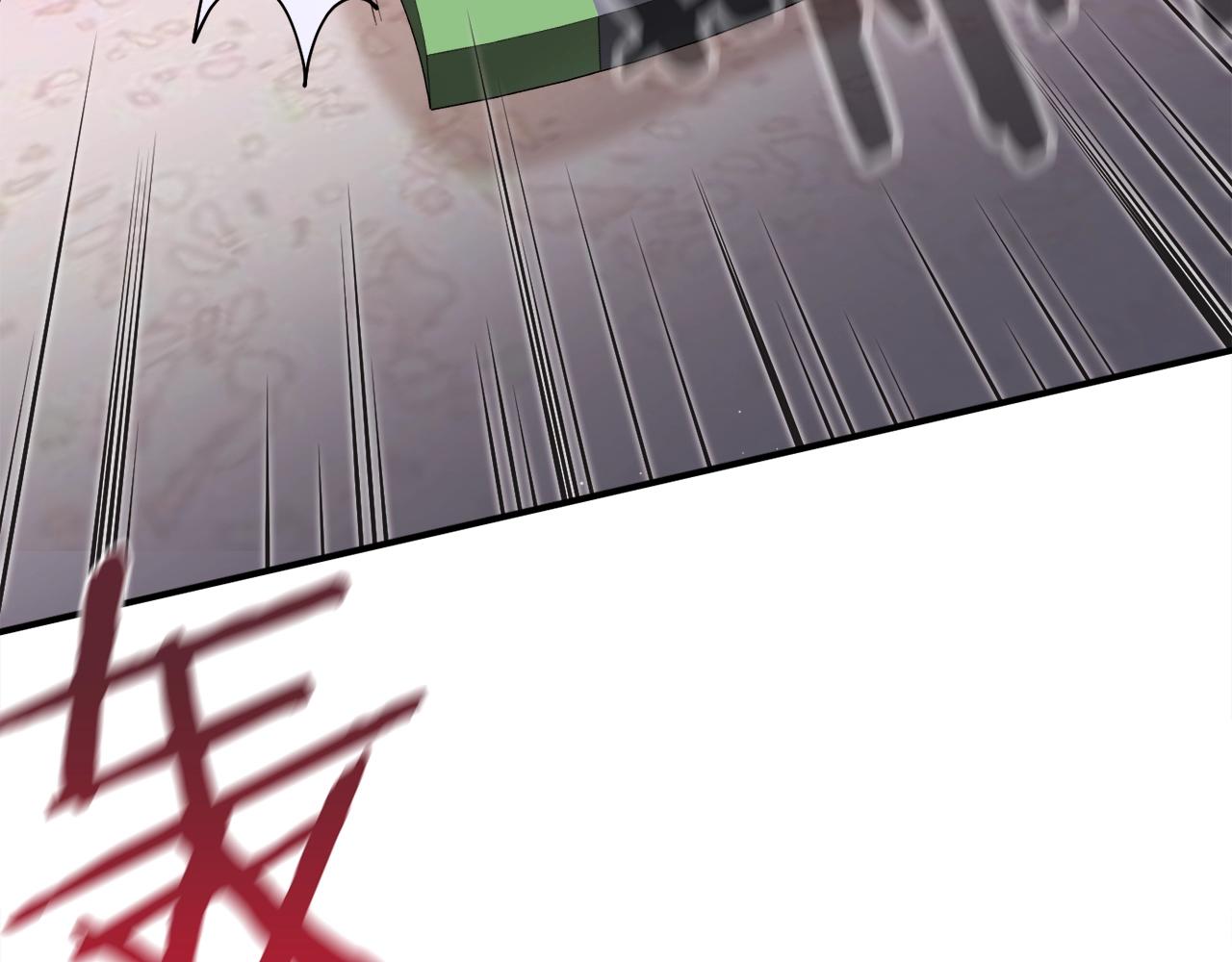 第3话 击溃！(1/7)-第4话