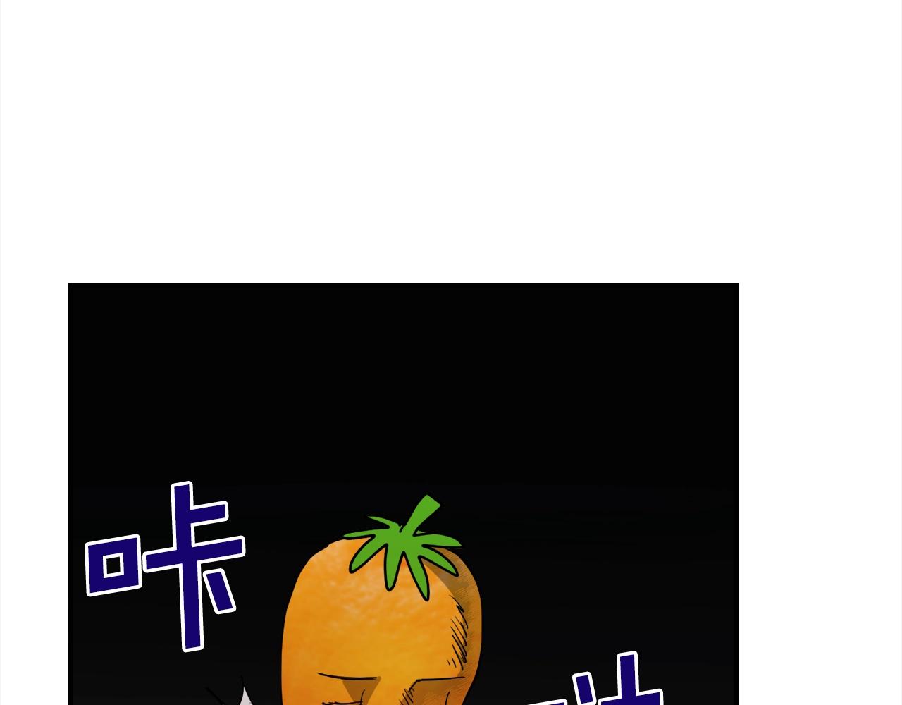 第3话 击溃！(1/7)-第4话